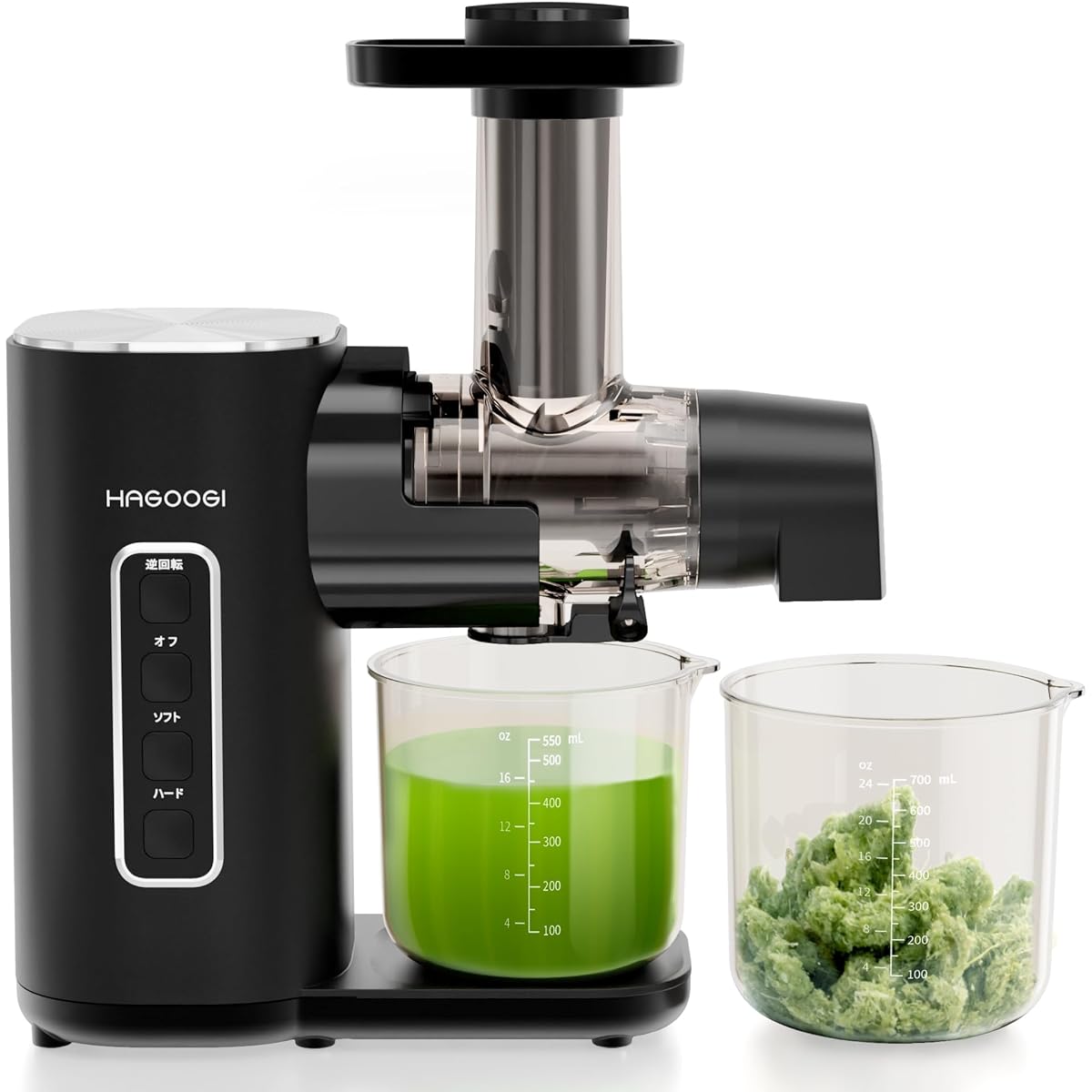 HAGOOGI Slow Juicer, Low Speed Juicer, High Juicing Rate, Separation of Squeezed Waste, Small Size, Can Crush Frozen Fruits, 100% Juice, Cold Pressed Juicer, Smoothie, Fresh Juice, Mixer, Keeps Nutrition, Easy to Clean