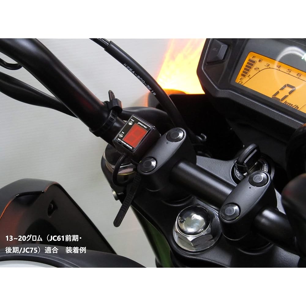 PROTEC Shift Position Indicator Vehicle Specific Kit 18-Monkey 125/13-20 Grom 11415 SPI-110MG