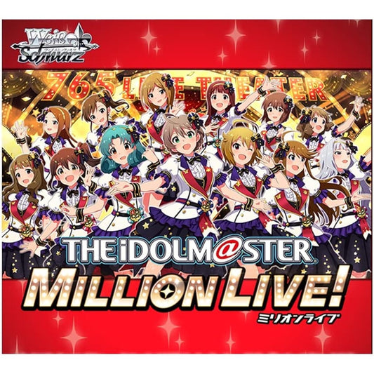 Bushiroad (BUSHIROAD) Weiss Schwarz Booster Pack THE IDOLM@STER MILLION LIVE! Welcome to the New St@ge BOX