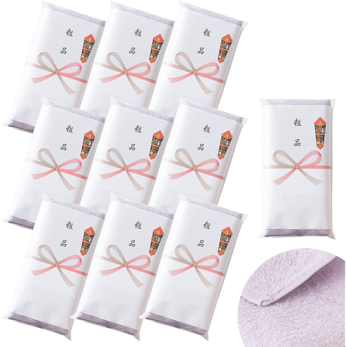 Bloom Imabari Towel Certified Noshi Towel Set of 10 Fleur Face Towel with Business Card Pocket Small Gift Plain Individually Wrapped (Lavender)