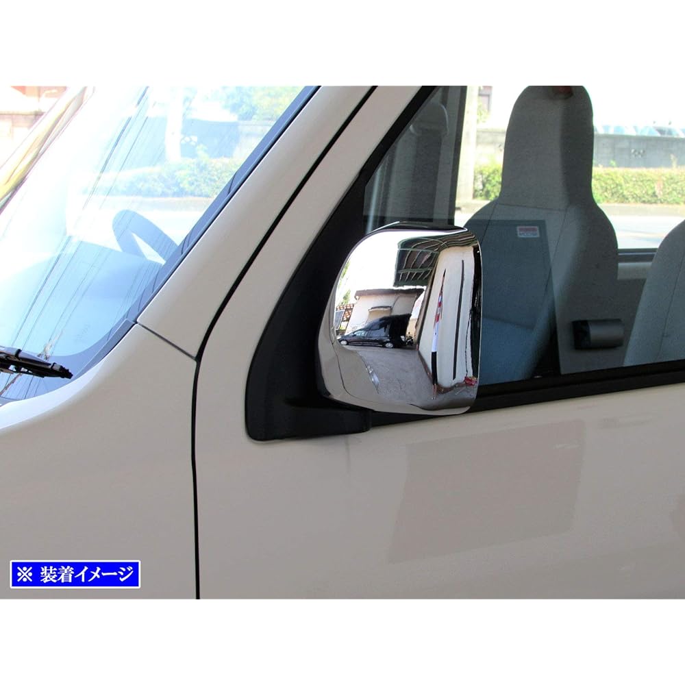 BRIGHTZ Hijet Cargo S321V S331V Plated Door Mirror Cover A Type [MIR-SID-111] Hijet Cargo S321 321 S331 331 Modified S321V Modified S331V Modified 13904