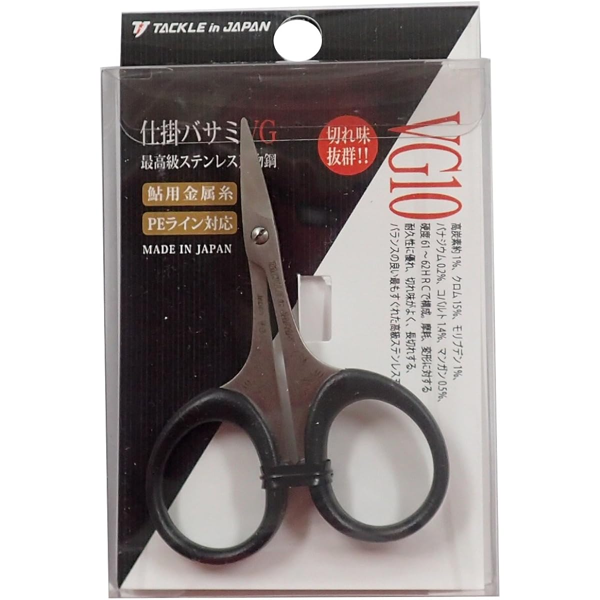 TACKLE in JAPAN (Tackle in Japan) Tackling shears VG