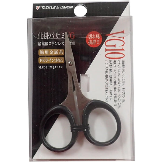 TACKLE in JAPAN (Tackle in Japan) Tackling shears VG