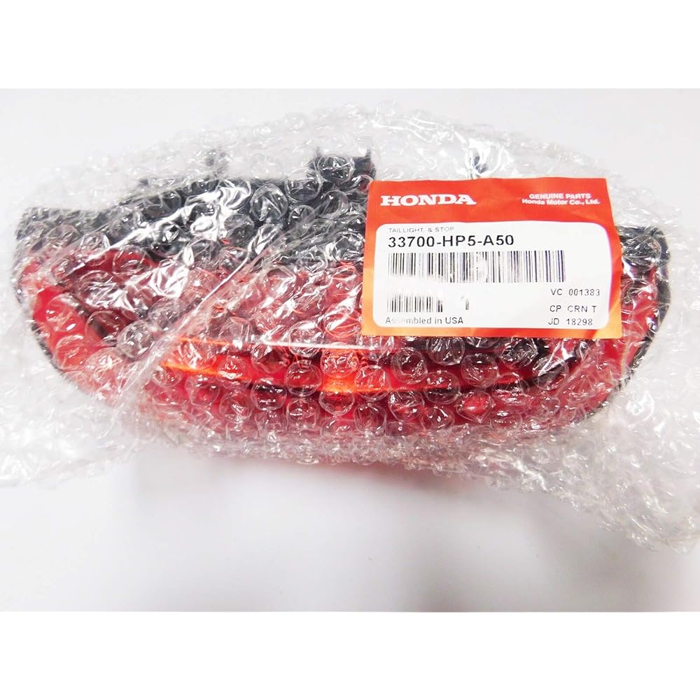 Honda 33700-HP5-A50 Taillite & Stop