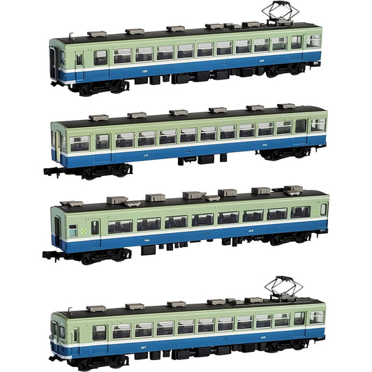 Railway Collection Iron Collection Izukyu 100 Series 4-Car Set D Diorama Supplies 323358