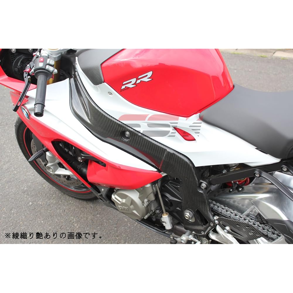 SSK Frame Cover Left and Right Set Dry Carbon Plain Weave Glossy [BMW S1000RR 2015-] CBM0611PG