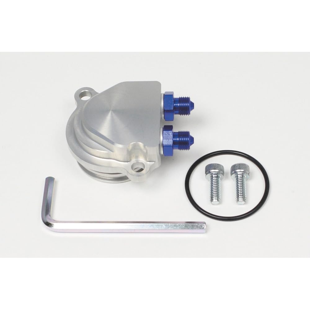 SP TAKEGAWA oil cooler unit type 2 for slim L 07-07-0163