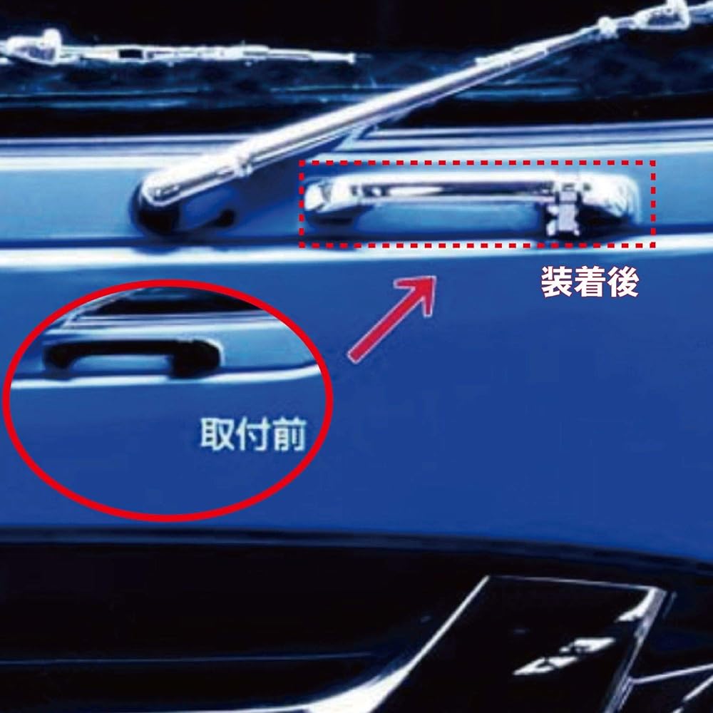 Jet Inoue (JET) Front Grip for Isuzu Large Five Star Giga R L Set 572253