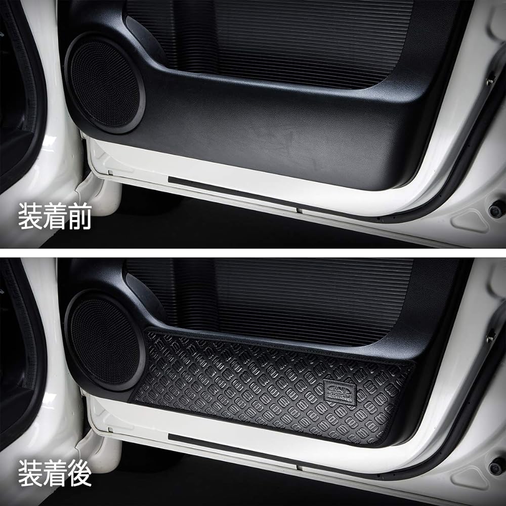 DAD Garson JF1/2 N-BOX/N-BOX Custom D.A.D Door Kick Guard for 1st Row Left and Right Set [Monogram Leather] GARSON KG005-01-02