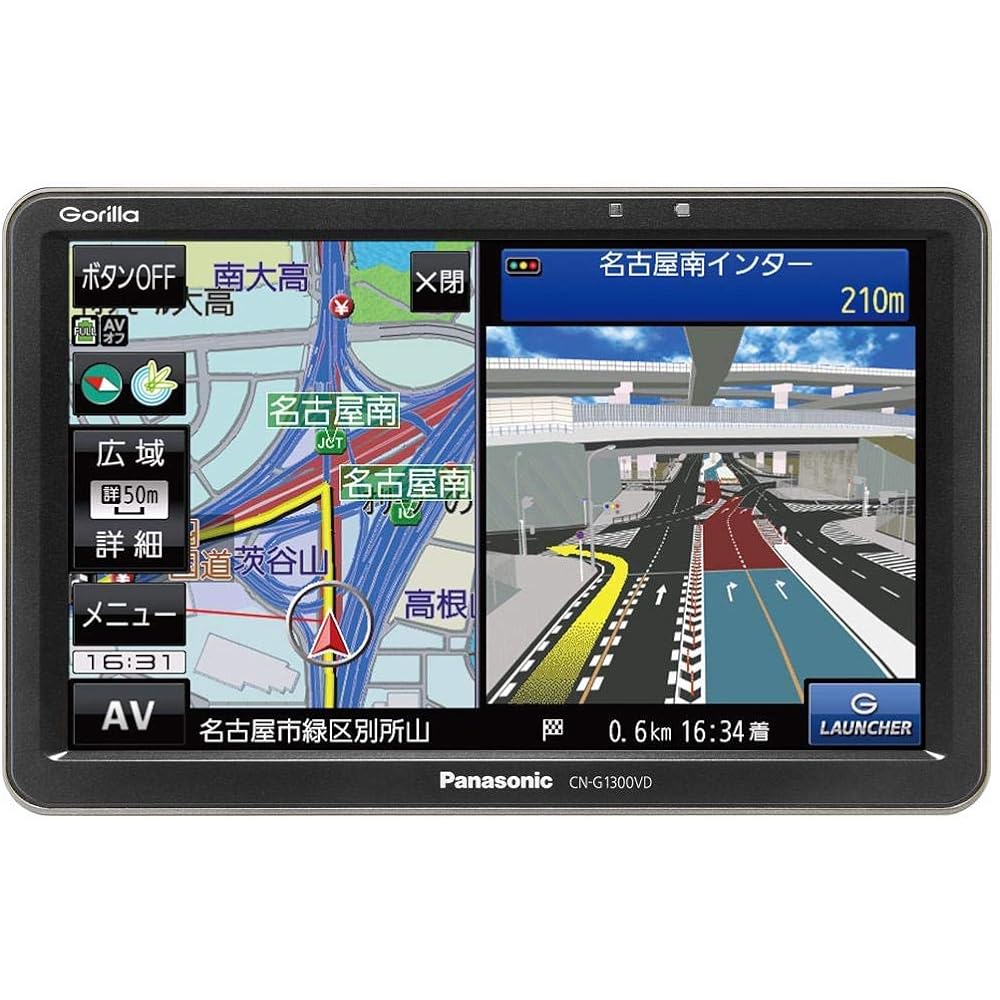 Panasonic Portable Car Navigation Gorilla CN-G1300VD 7 Inch VICS WIDE One Seg SSD16GB Built-in Battery PND 2019 Model CN-G1300VD