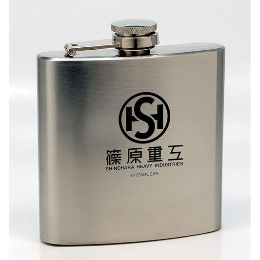 Mobile Police Patlabor Shinohara Heavy Industries Skittles