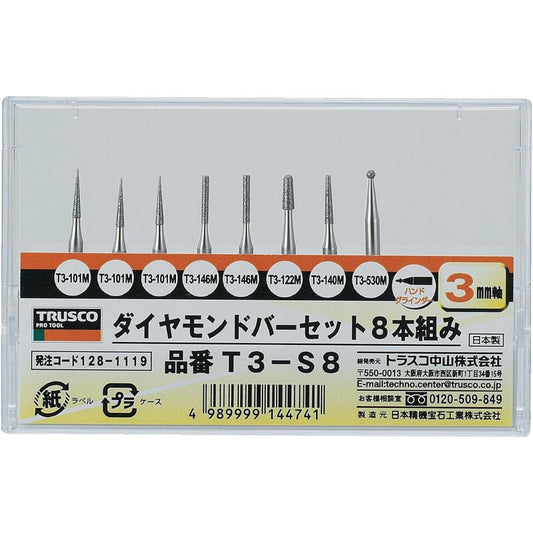TRUSCO Diamond Bar 3mm Shaft Set of 8 T3-S8