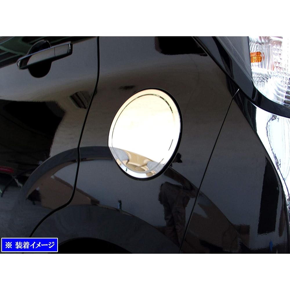 BRIGHTZ Days 43 44 45 46 47 48 Super Mirror Stainless Plated Fuel Lid Cover [FUELLID-089] Gasoline Tank Cover B43W B44W B45W B46W B47W B48W B43 B44 B45 B46 B47 B48 B 38033