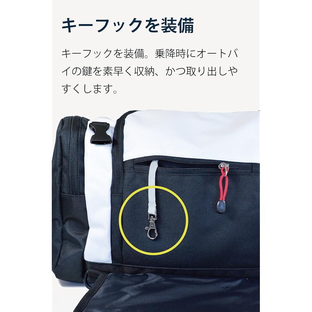 RS Taichi Hip Bag Multifunctional Black Capacity: 10L [RSB268]