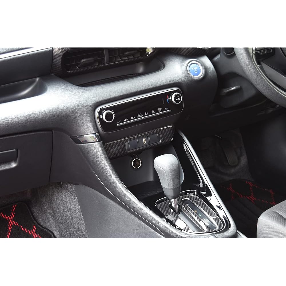 SecondStage Toyota Yaris Center Garnish Lower Digital Carbon Style/T598DCB
