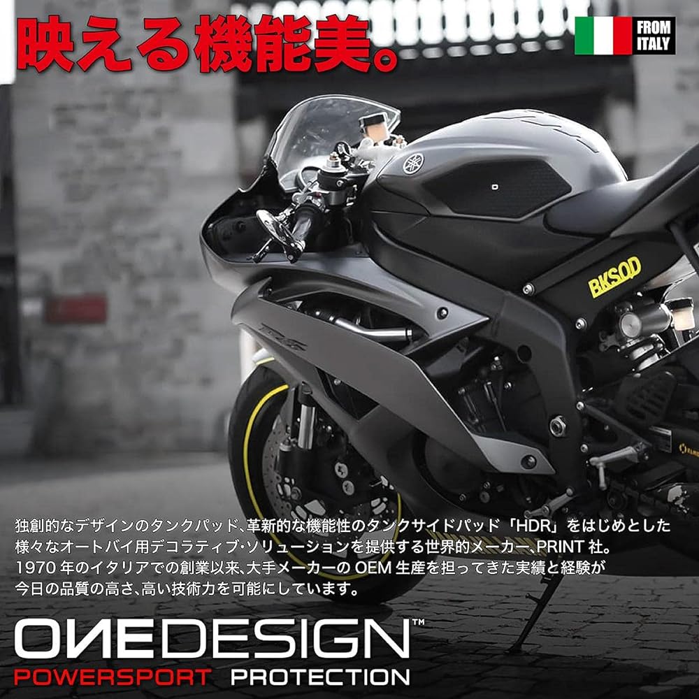PRINT Tank Side Pad HDR Black CRF1100L AFRICA TWIN ADVENTURE SPORTS 18-20 HDR315