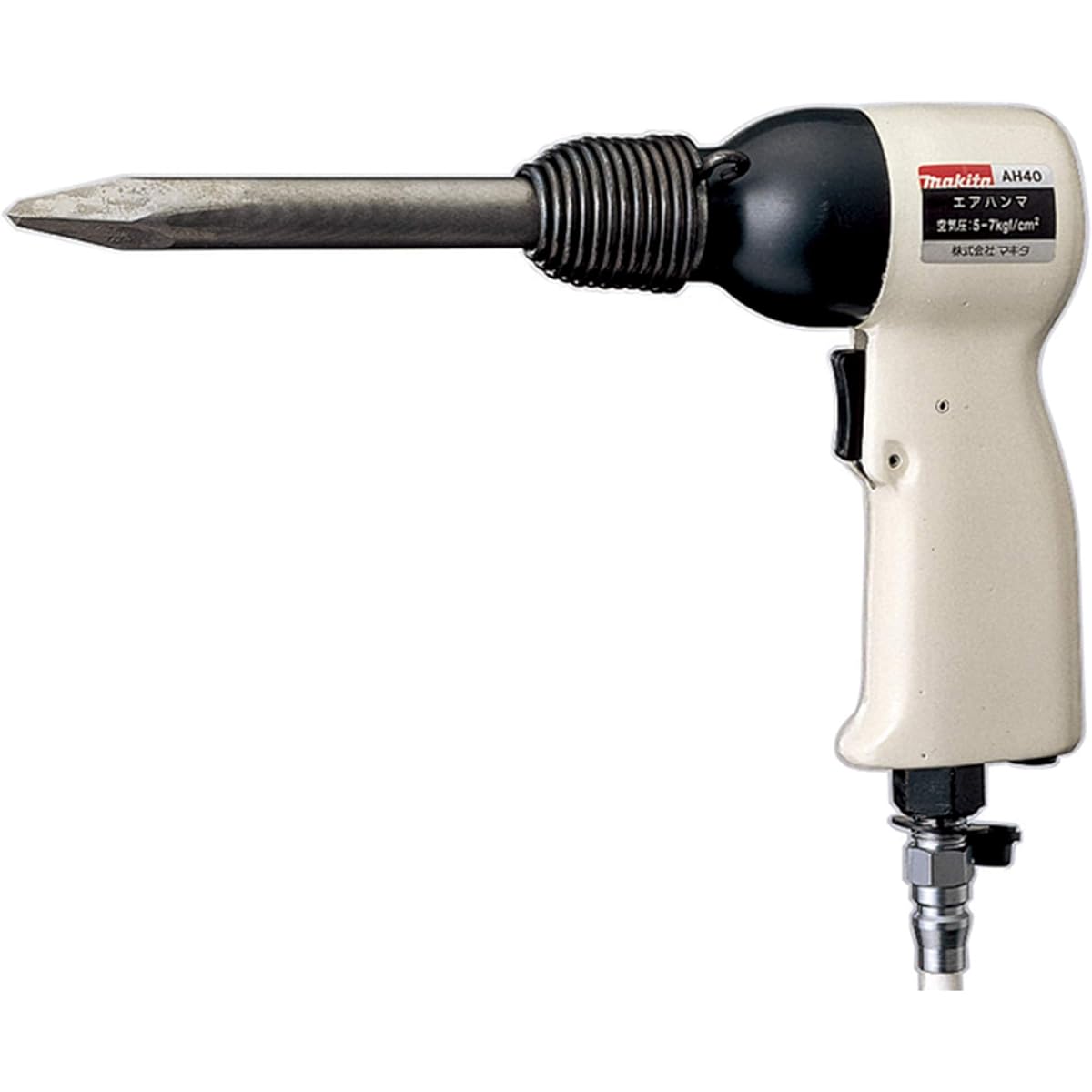 Makita AH40 Air Hammer