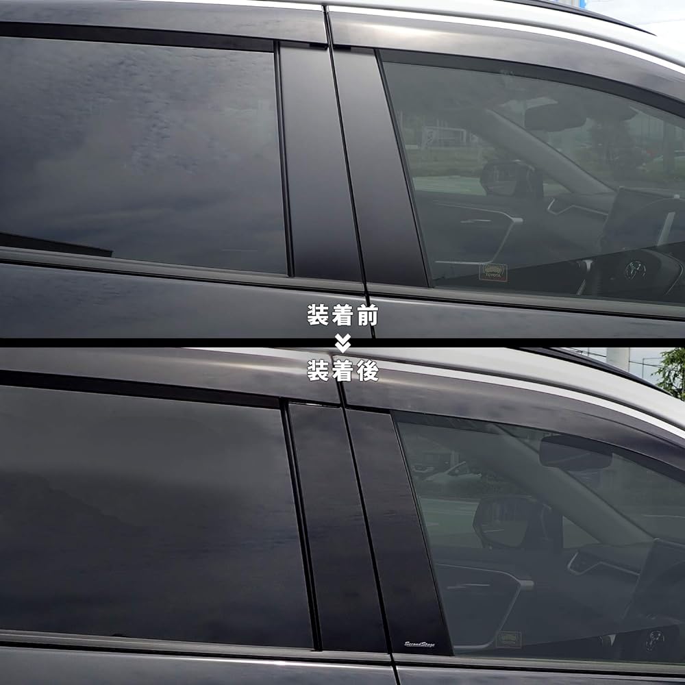 SecondStage Toyota New RAV4 50 Series Pillar Garnish For Vehicles with Genuine Visor Piano Black/T401BLK