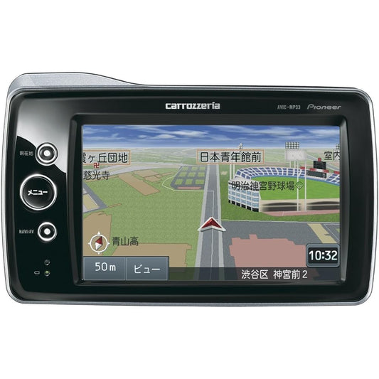 Pioneer carrozzeria Air navi portable car navigation wide VGA one segment TV/microSD 4.8v type AVIC-MP33