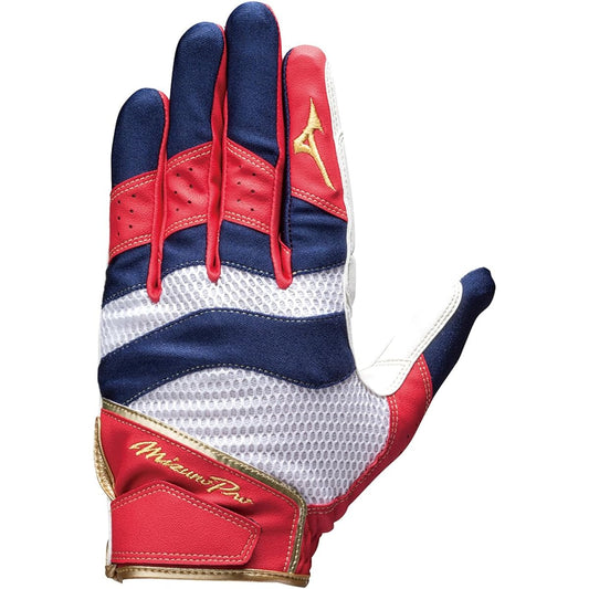 Mizuno Mizuno Pro Defensive Gloves Defensive Gloves Defensive Gloves (For Catcher) For Left Hand 1EJED160