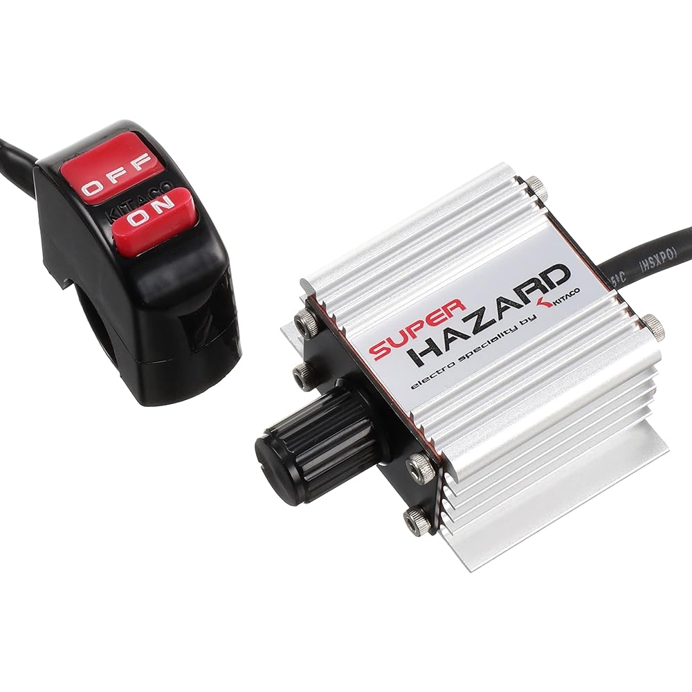 KITACO Super Hazard Kit (RP250DX-N) General Purpose (for 12V cars) 755-0602250