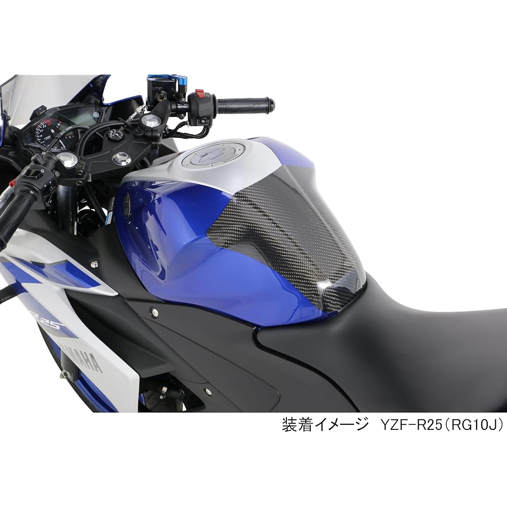 KITACO Carbon Tank Pad YZF-R25, YZF-R3 ('14~'18) 692-0770010