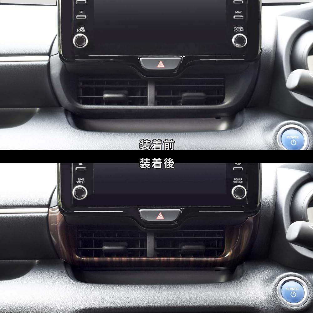 SecondStage Toyota Yaris Center Duct Panel Ebony Tone/T565BCW