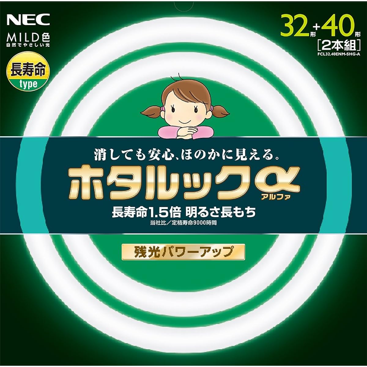 NEC round fluorescent lamp (FCL) Hotalook α 32 type + 40 type pack product MILD color (daylight white type)