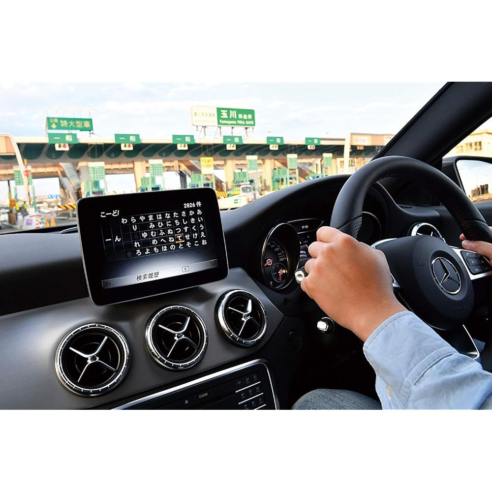 PLUG NAV! for Mercedes-Benz PL3-NAV-MB01