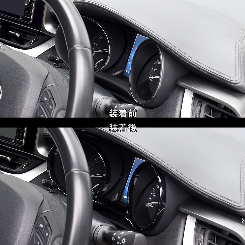 SecondStage Toyota C-HR Early Late Meter Panel Piano Black/T449BLK