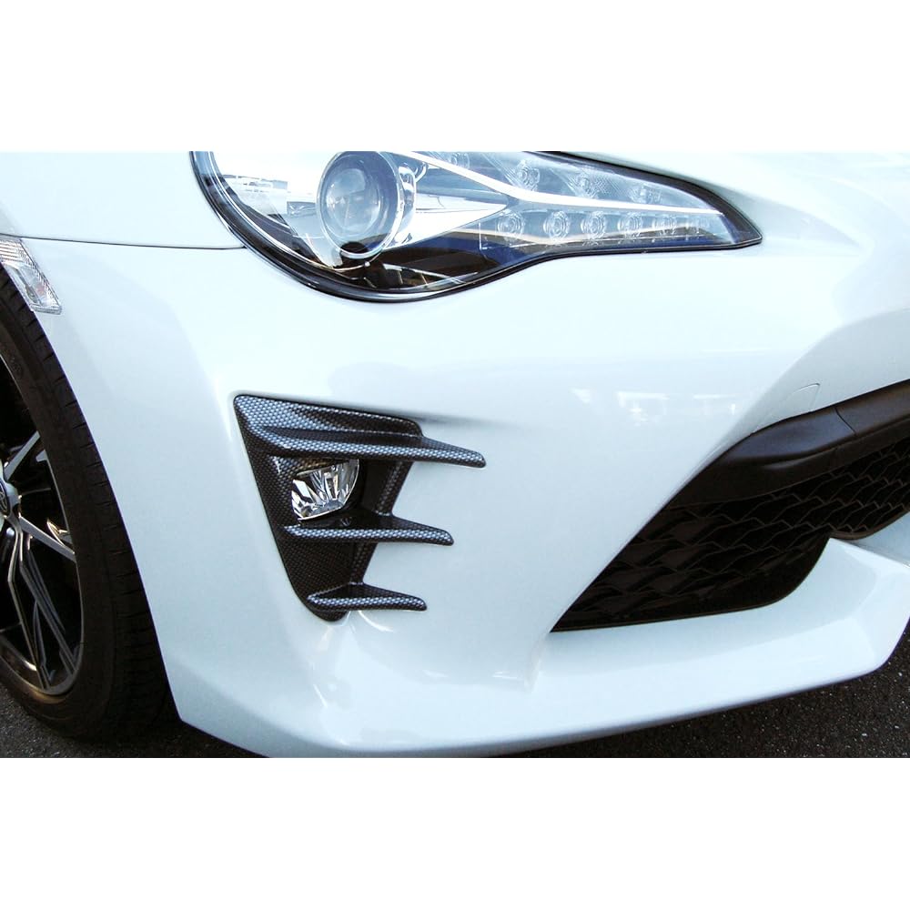 SecondStage Toyota 86 Late Fog Lamp Garnish Carbon Style T296D1C