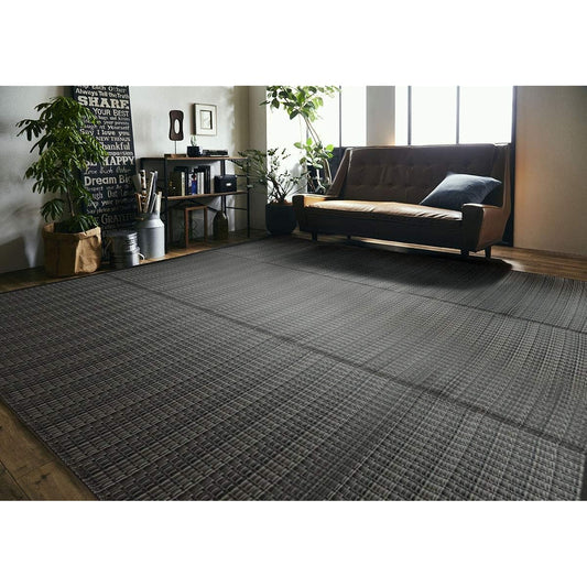 Ikehiko #2126406 Vulcan Tatami Mat, 6-Jo Mat (Kanto Size), Brown, Carpet Made With Durable PP Material, Scratch Resistant, Easy to Clean, Washable Rug, Resistant to Water Spills And Stains, Won’t