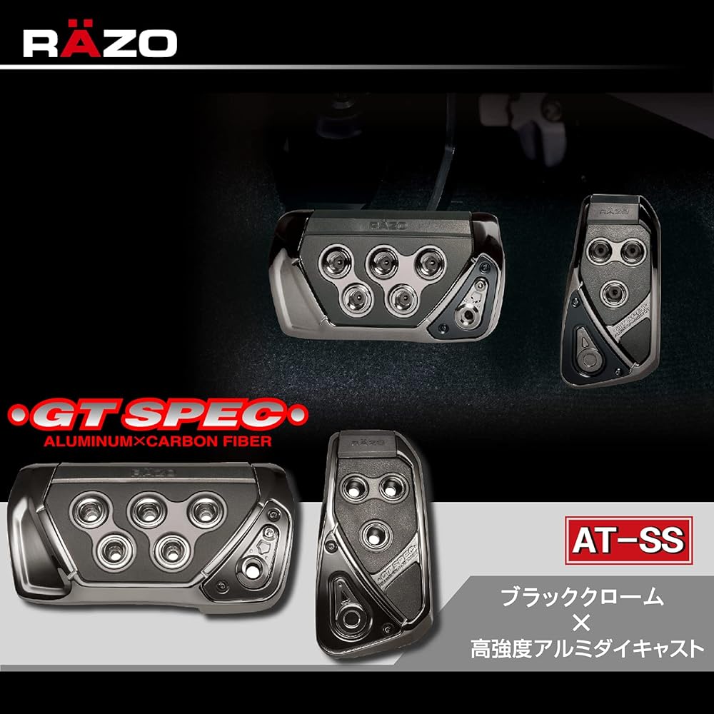 Carmate Car Pedal Set RAZO GT Spec AT-SS BLACK Chrome Hustler etc. RP109BCR