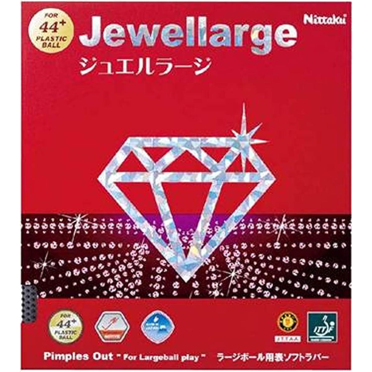 Nittaku Table Tennis Rubber Jewel Large Large Ball Speed NR-8564 Black MAX