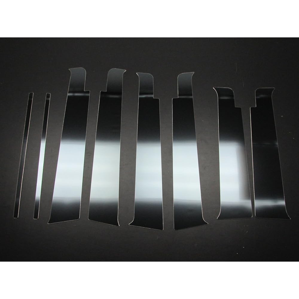 BRIGHTZ bB QNC 20 Series QNC20 QNC21 QNC25 Super Mirror Stainless Steel Chrome Plated Black Pillar Panel Visor Useful 8PC [PIL-BLA-008] 6075