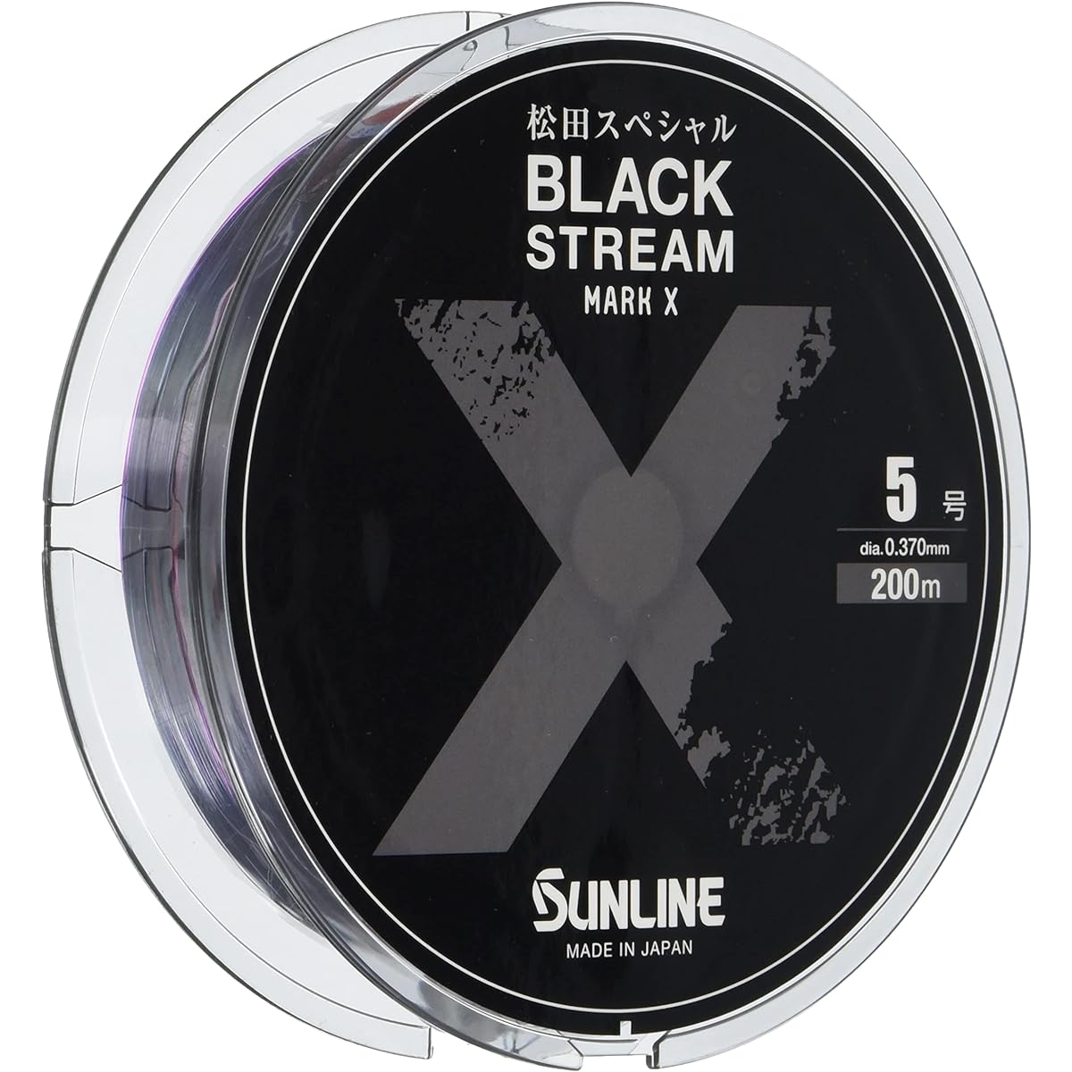 SUNLINE Matsuda Special Black Stream Mark X 200m Single Item No. 5