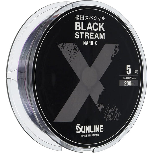 SUNLINE Matsuda Special Black Stream Mark X 200m Single Item No. 6