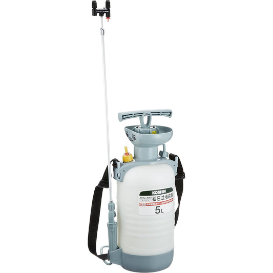 KOSHIN Pressure Accumulation Sprayer Tank 5L Mister Auto HS-503W Telescopic 2-stage Nozzle Spout 2 Pieces W Piston Pesticide Disinfection Spraying