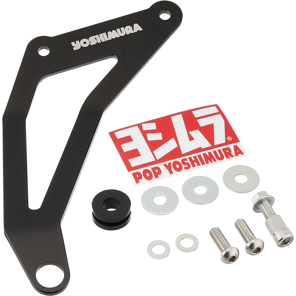 Yoshimura Silencer Bracket Set Ninja ZX-25R(20) R-11 Cyclone Only YOSHIMURA 194-238-0010