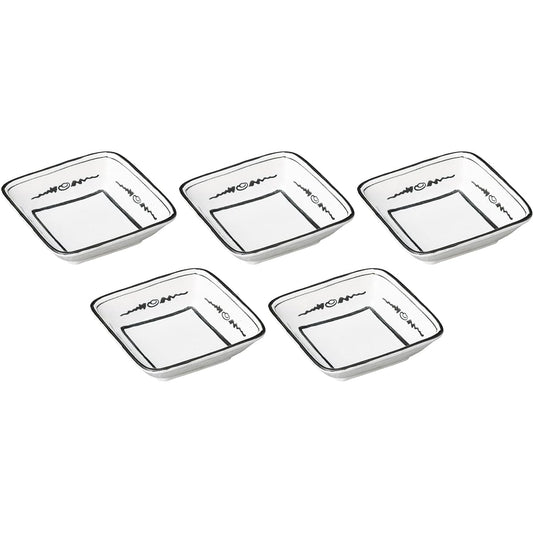 Set of 5 Zuiun square bowl [16×16×4.6cm] | Square bowl