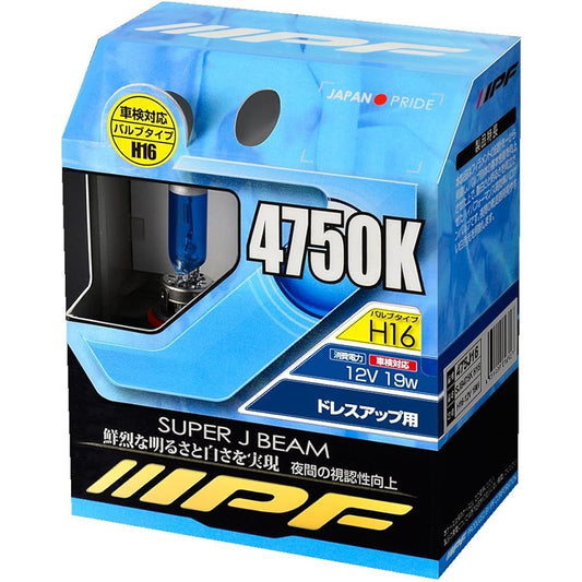 IPF headlight halogen H16 bulb 4750K 475J16