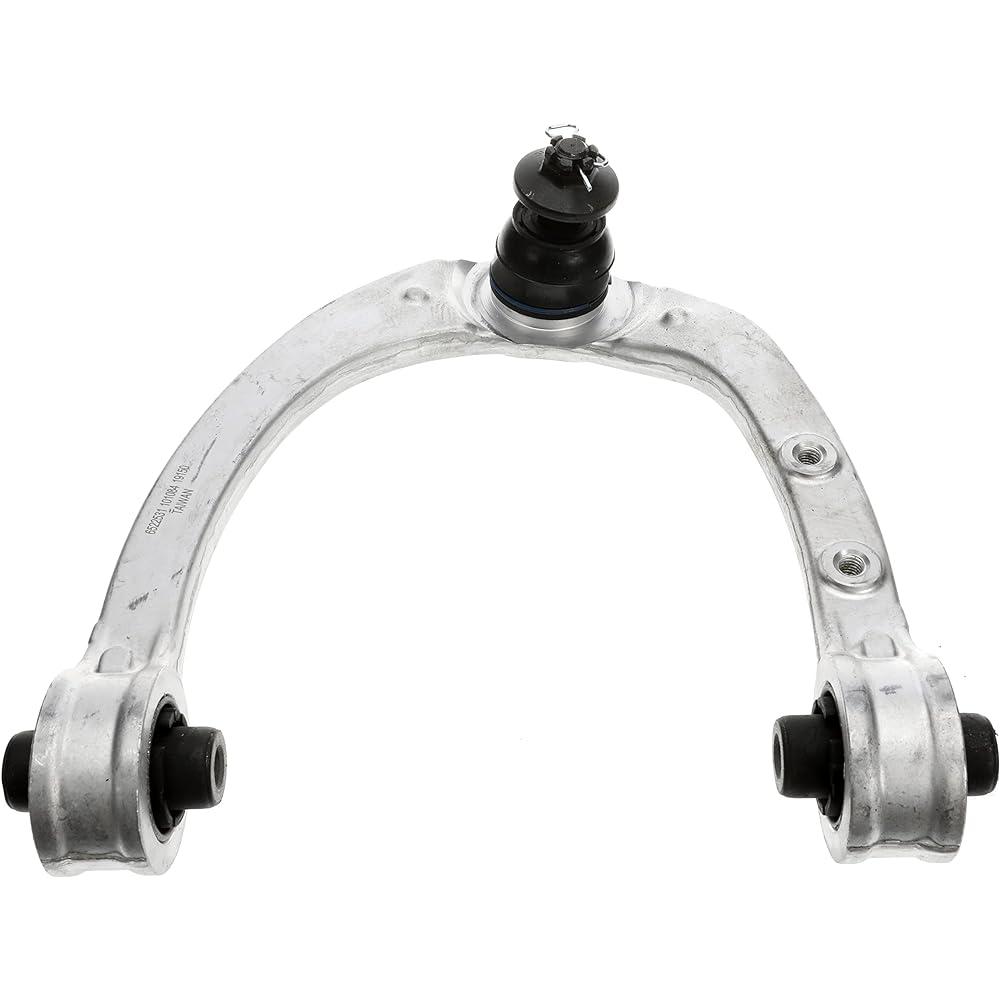 Dorman 522-531 Front Left Upper Suspension Control Arm and Ball Joint Assembly for Select Acura RL Models