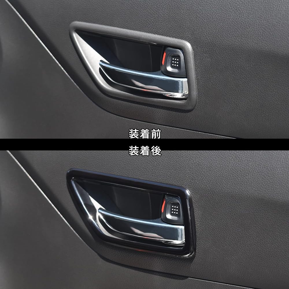 SecondStage Suzuki Swift Sport ZC33S Swift Door Bezel Panel Piano Black S038BLK