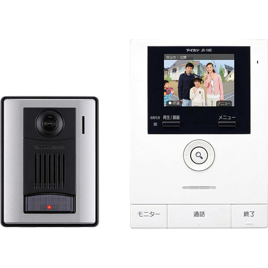 iPhone TV Door Phone ROCO Wide Recording Directly Connected to Power Supply with Recording Function Slim Design JRS-1AE-T