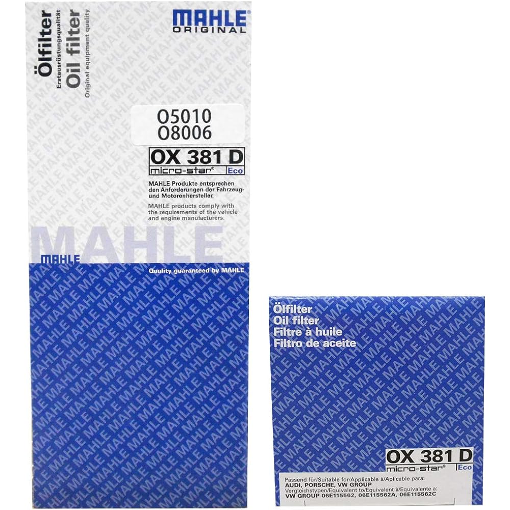 [Set of 3] Mahle Oil Filter Oil Element Audi Wagen A4 A5 A6 A7 A8 Q5 Q7 S4 S5 SQ5 Touareg MAHLE O5010 x 3 pcs *Model compatibility must be confirmed Manufactured by genuine filter manufacturer