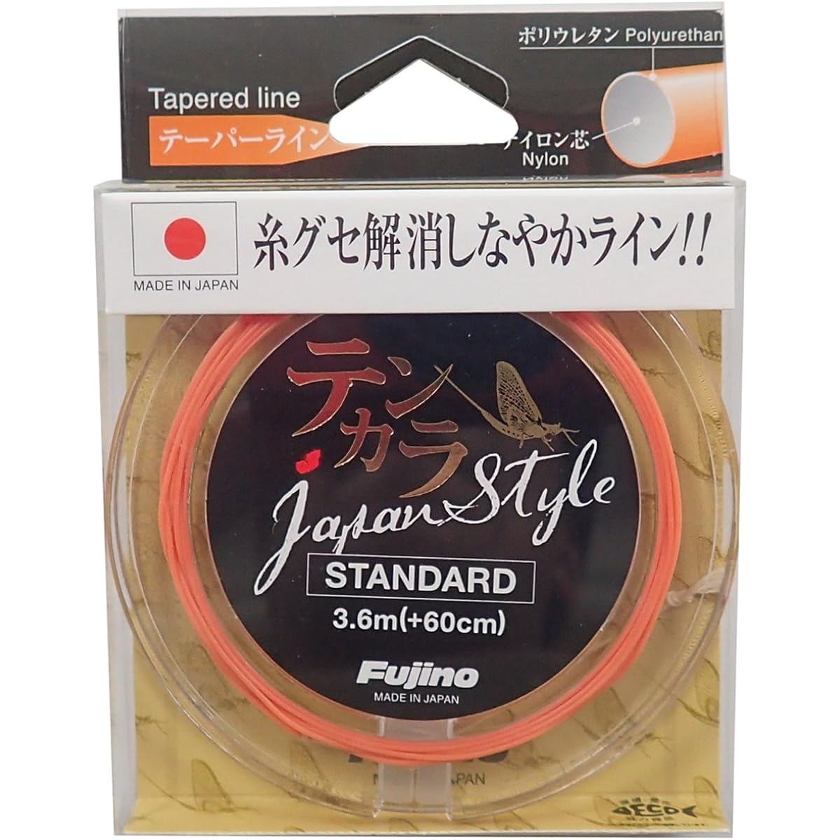 Fujino Tenkara Line Tenkara Japan Style Standard Nylon 3.6m Orange K-30