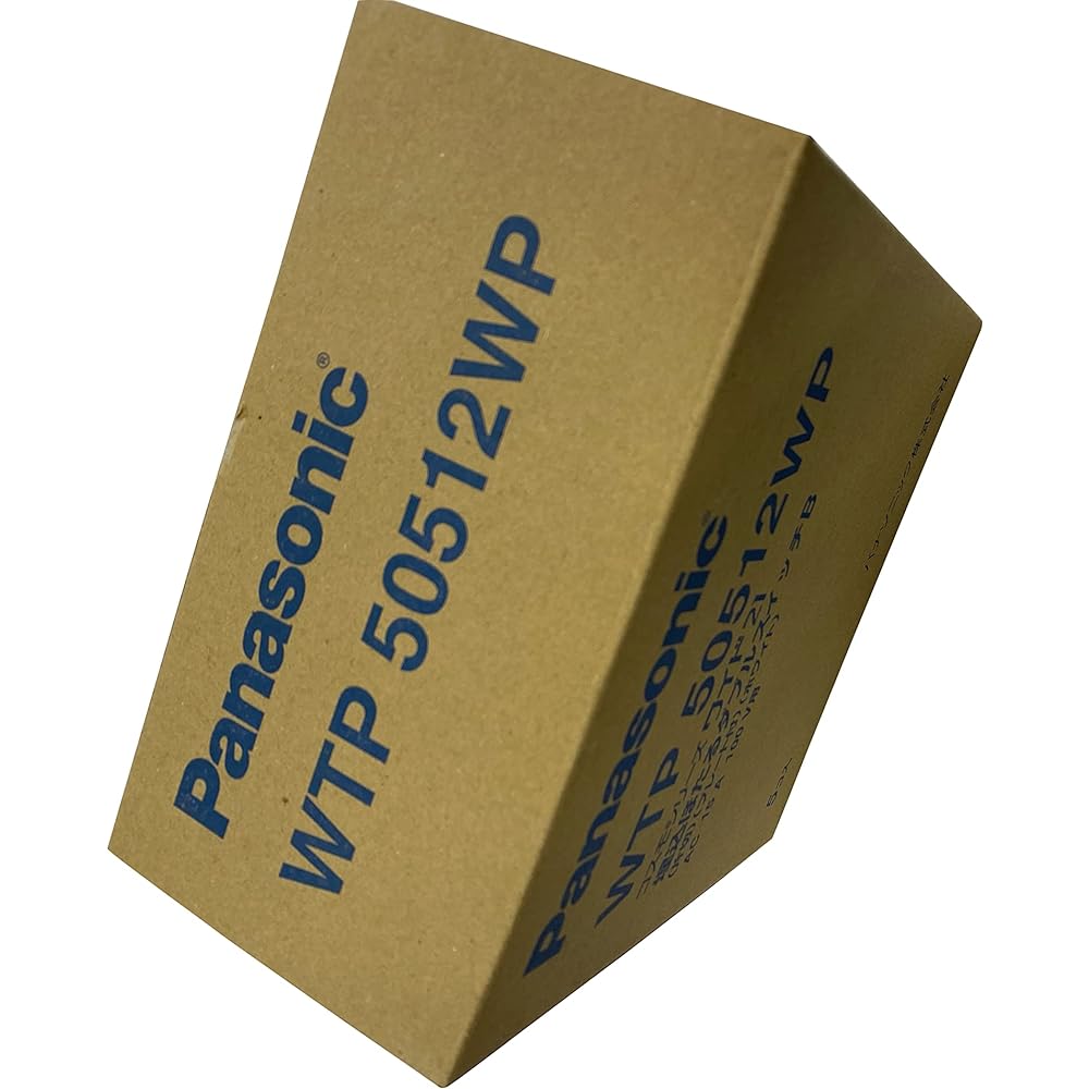 Panasonic Cosmo Wide 21 Embedded Firefly Double Switch B Set of 5 WTP50512WP
