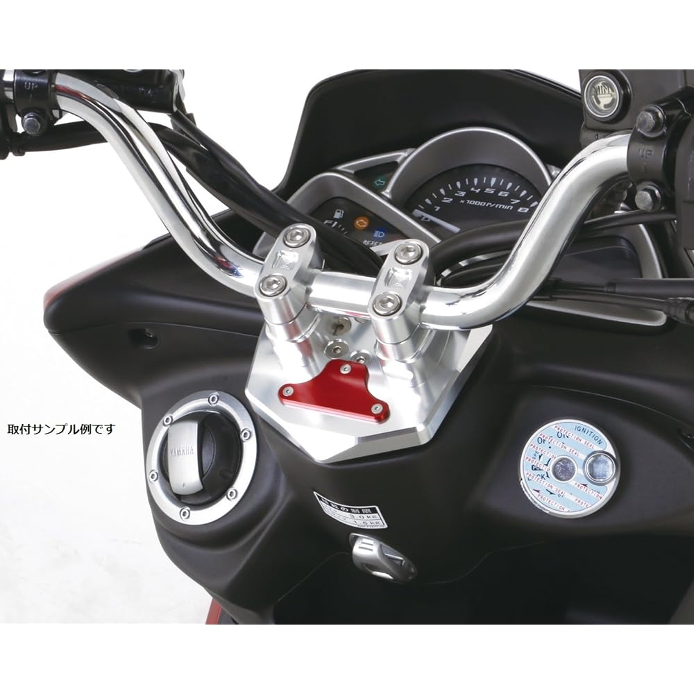 KITACO Handle Post & Cover Set Majesty S (2LD1) Black/Red 561-0420720