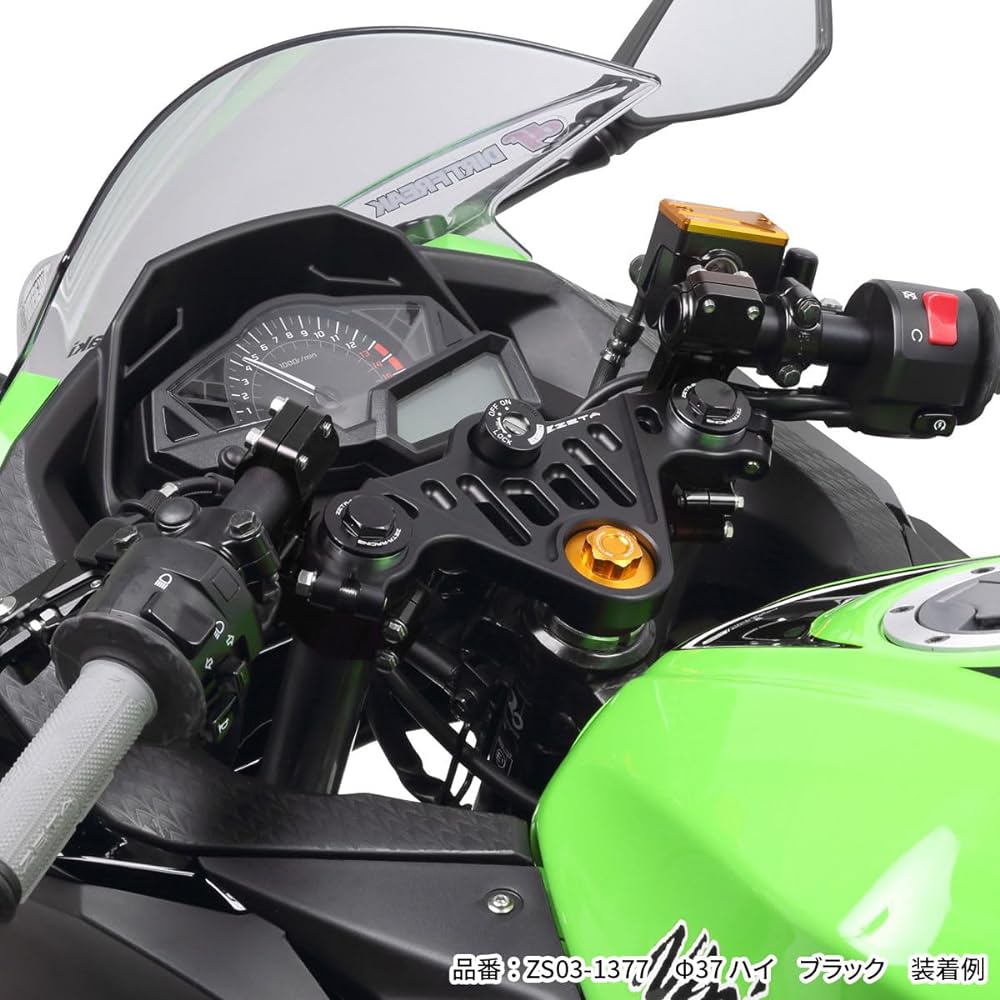 ZETA Pilot Handle Fork Diameter φ41 Height: HIGH (45mm) Black ZS03-1417