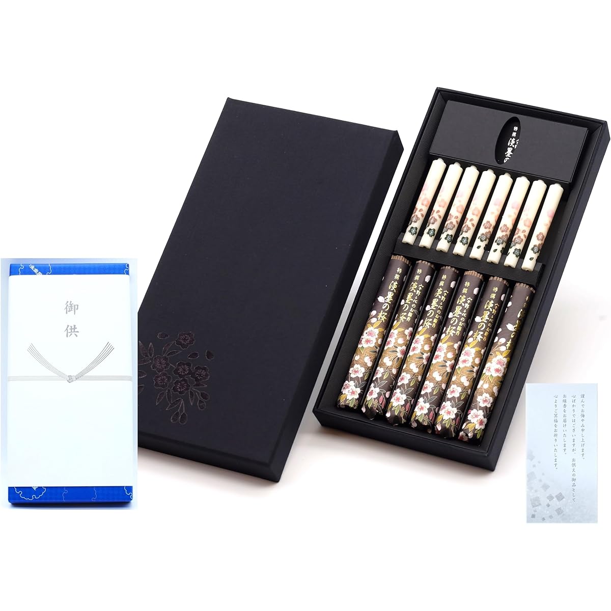 Chiyo Uno Incense, Special Selection of Cherry Blossoms, Picture Candle Set, Lustrous Sandalwood Scent, Natural Sandalwood Blend, Quite Smokeless Incense, Comes with a Gift for First Bon, Shinbon, Mourning Visit, Monument, Gift Incense